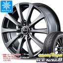 y^CΏہzX^bhX^C ObhC[ ACXir8 205/55R16 91Q  [Xs[h G10 6.5-16 ^CzC[4{Zbg205/55-16 GOODYEAR ICE NAVI 8