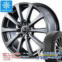 y^CΏہzX^bhX^C ~V GbNXACXXm[ 215/65R16 102T XL  [Xs[h G10 6.5-16 ^CzC[4{Zbg215/65-16 MICHELIN X-ICE SNOW