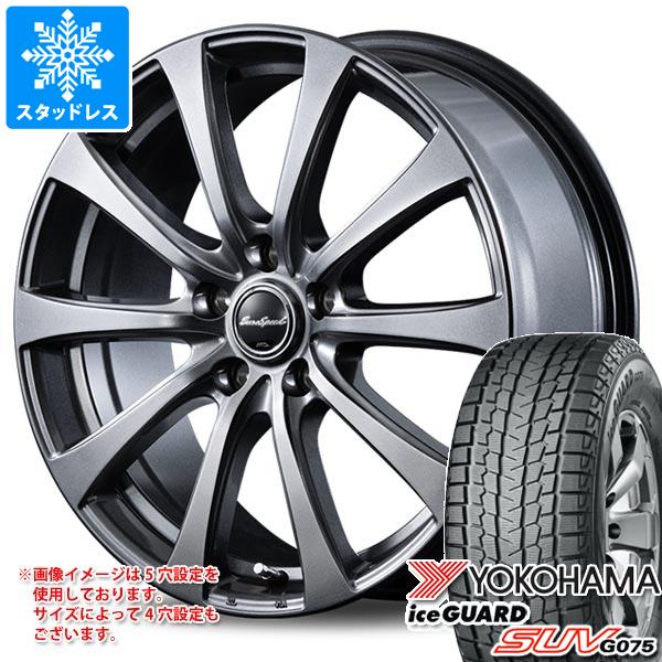 楽天市場】アイスガード g075 225 60 18の通販 楽天市場】アイスガード g075 225 60 18の通販