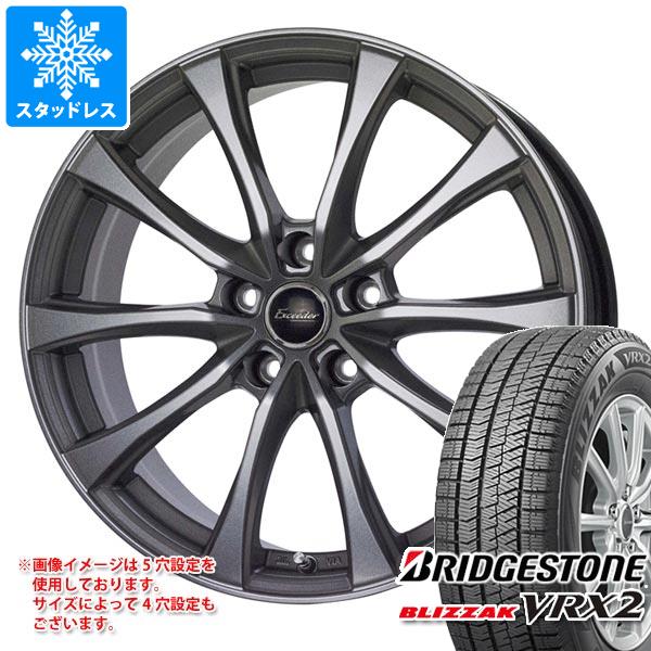 【タイヤ交換対象】スタッドレスタイヤ ブリヂストン ブリザック VRX2 165/65R13 77Q ＆ エクシーダー E07 4.0-13 タイヤホイール4本セット165/65-13 BRIDGESTONE BLIZZAK VRX2