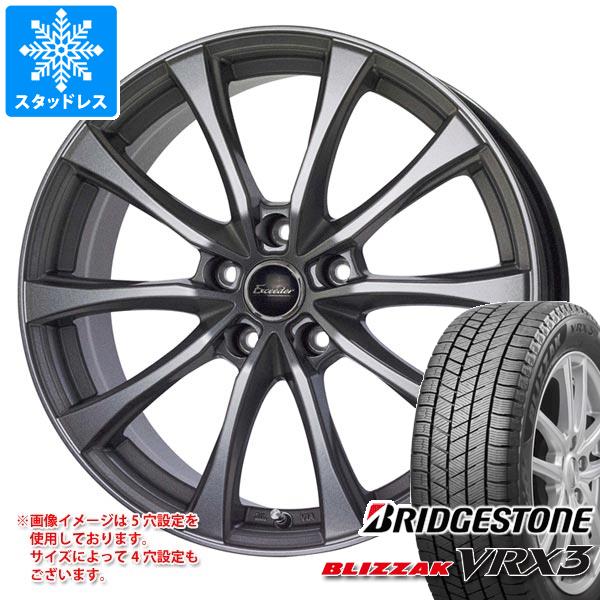 【タイヤ交換対象】スタッドレスタイヤ ブリヂストン ブリザック VRX3 145/80R13 75Q ＆ エクシーダー E07 4.0-13 タイヤホイール4本セット145/80-13 BRIDGESTONE BLIZZAK VRX3