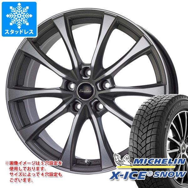 楽天市場】X-ICE SNOWの通販 楽天市場】X-ICE SNOWの通販