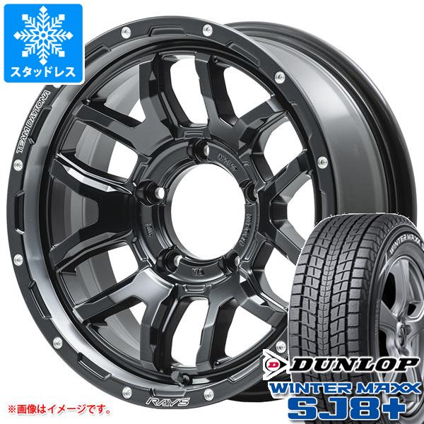 【タイヤ交換対象】5本セット ジムニーシエラ JB74W用 スタッドレス ダンロップ ウインターマックス SJ8 プラス 215/70R16 100Q レイズ デイトナ F6 ブースト タイヤホイール5本セット