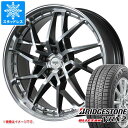 クロストレック GU系用 スタッドレス ブリヂストン ブリザック VRX2 225/60R17 99Q ドルフレン ゴディオ タイヤホイール4本セット