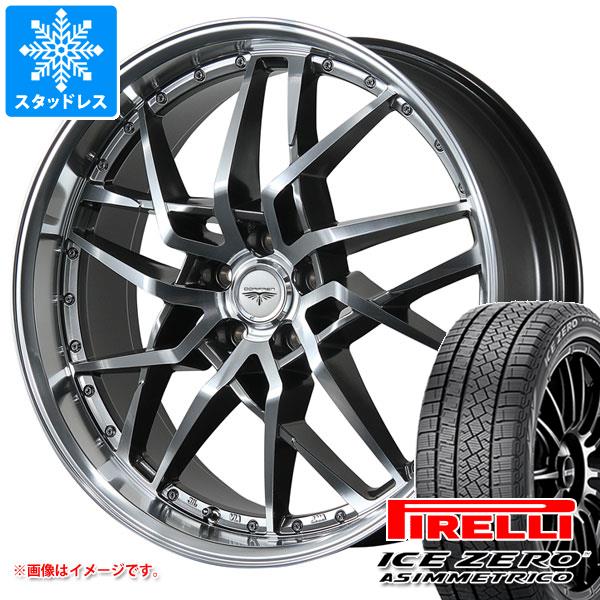 スタッドレスタイヤ ピレリ アイスゼロアシンメトリコ 215/50R18 92H ＆ ドルフレン ゴディオ 7.5-18 タイヤホイール4本セット215/50-18 PIRELLI ICE ZERO ASIMMETRICO