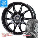 y^CΏہzX^bhX^C uaXg uUbN VRX2 155/70R13 75Q  W[Xs[h P-06 4.0-13 ^CzC[4{Zbg155/70-13 BRIDGESTONE BLIZZAK VRX2