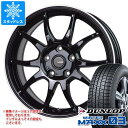 y^CΏہzX^bhX^C _bv EC^[}bNX03 WM03 195/55R16 87Q  W[Xs[h P-06 6.5-16 ^CzC[4{Zbg195/55-16 DUNLOP WINTER MAXX 03 WM03