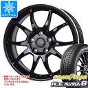 【タイヤ交換対象】スタッドレスタイヤ グッドイヤー アイスナビ8 245/45R18 100Q XL ＆ ジースピード P-06 7.5-18 タイヤホイール4本セット245/45-18 GOODYEAR ICE NAVI 8