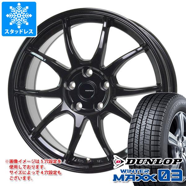 【タイヤ交換対象】スタッドレスタイヤ ダンロップ ウインターマックス03 WM03 175/65R15 84Q ＆ ジースピード G-06 5.5-15 タイヤホイール4本セット175/65-15 DUNLOP WINTER MAXX 03 WM03