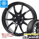 y^CΏہzX^bhX^C ObhC[ ACXir8 215/50R17 91Q  W[Xs[h G-06 7.0-17 ^CzC[4{Zbg215/50-17 GOODYEAR ICE NAVI 8