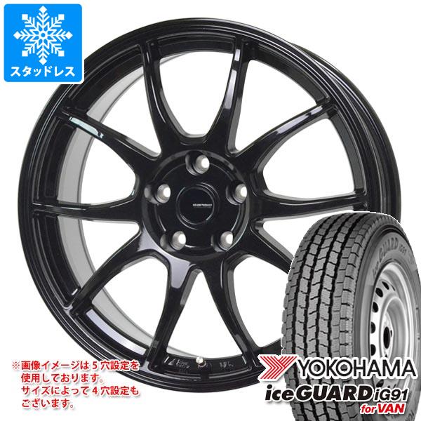 【タイヤ交換対象】スタッドレスタイヤ ヨコハマ アイスガード iG91 バン 145/80R12 80/78N (145R12 6PR相当) ＆ ジースピード G-06 3.5-12 タイヤホイール4本セット145/80-12 YOKOHAMA iceGUARD iG91 for VAN