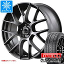 【タイヤ交換対象】RX用 スタッドレス 2023年製 ピレリ アイスゼロアシンメトリコ 235/65R18 110T XL レフィナーダ モーション3 タイヤホイール4本セット