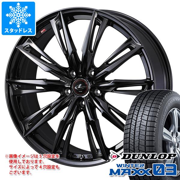 【タイヤ交換対象】スタッドレスタイヤ ダンロップ ウインターマックス03 WM03 165/50R15 73Q ＆ レオニス GX 4.5-15 タイヤホイール4本セット165/50-15 DUNLOP WINTER MAXX 03 WM03