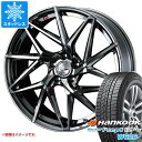 【タイヤ交換対象】スタッドレスタイヤ ハンコック ウィンターアイセプト IZ2エース W626 165/55R15 79T XL & レオニス IT 4.5-1...