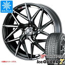 【タイヤ交換対象】スタッドレスタイヤ ヨコハマ アイスガードセブン iG70 155/65R14 75Q & レオニス IT 4.5-14 タイヤホイール4本セ...