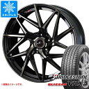 【タイヤ交換対象】スタッドレスタイヤ ブリヂストン ブリザック VRX3 215/45R17 87Q ＆ レオニス IT 7.0-17 タイヤホイール4本セット2..