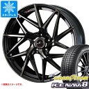 y^CΏہzX^bhX^C ObhC[ ACXir8 225/45R18 95Q XL  IjX IT 8.0-18 ^CzC[4{Zbg225/45-18 GOODYEAR ICE NAVI 8