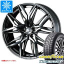 【タイヤ交換対象】スタッドレスタイヤ グッドイヤー アイスナビ7 165/60R15 77Q & レオニス LM 4.5-15 タイヤホイール4本セット165/...