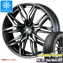 【タイヤ交換対象】スタッドレスタイヤ グッドイヤー アイスナビ8 155/65R14 75Q & レオニス LM 4.5-14 タイヤホイール4本セット155/...
