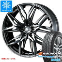 【タイヤ交換対象】スタッドレスタイヤ ハンコック ウィンターアイセプト IZ2エース W626 165/55R15 79T XL & レオニス LM 4.5-1...