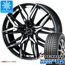 y^CΏہzX^bhX^C _bv EC^[}bNX02 WM02 215/65R16 98Q  IjX LM 6.5-16 ^CzC[4{Zbg215/65-16 DUNLOP WINTER MAXX 02 WM02