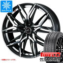 y^CΏہzX^bhX^C s ACX[AVgR 235/55R18 104H XL  IjX LM 8.0-18 ^CzC[4{Zbg235/55-18 PIRELLI ICE ZERO ASIMMETRICO