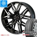 y^CΏہzX^bhX^C uaXg uUbN VRX2 205/55R17 91Q  IjX LM 7.0-17 ^CzC[4{Zbg205/55-17 BRIDGESTONE BLIZZAK VRX2