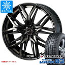 y^CΏہzX^bhX^C _bv EC^[}bNX03 WM03 225/50R17 94Q  IjX LM 7.0-17 ^CzC[4{Zbg225/50-17 DUNLOP WINTER MAXX 03 WM03