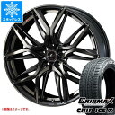 y^CΏہzX^bhX^C Obv}bNX ObvACXGbNX 205/55R17 95T XL zCg^[  IjX LM 7.0-17 ^CzC[4{Zbg205/55-17 GRIP MAX GRIP ICE X WL