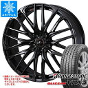 y^CΏہzX^bhX^C uaXg uUbN VRX3 165/60R15 77Q  IjX SK 4.5-15 ^CzC[4{Zbg165/60-15 BRIDGESTONE BLIZZAK VRX3