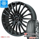 【タイヤ交換対象】トヨタ クラウンエステート AZSH38用 スタッドレス 2025年製 ヨコハマ アイスガード SUV G075 235/55R19 105Q XL エルエフ フォース タイヤホイール4本セット