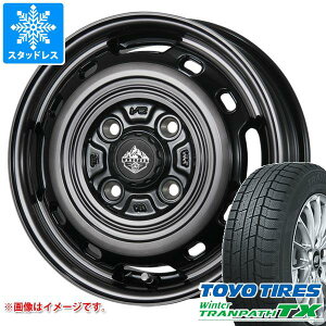 【タイヤ交換対象】スタッドレスタイヤ トーヨー ウィンタートランパス TX 155/65R14 75Q & ランドフット XFG 4.5-14 タイヤホイール4本セット155/65-14 TOYO Winter TRANPATH TX