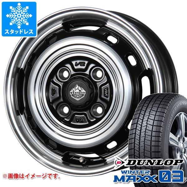 【タイヤ交換対象】スタッドレスタイヤ ダンロップ ウインターマックス03 WM03 155/65R14 75Q ＆ ランドフット XFG 4.5-14 タイヤホイール4本セット155/65-14 DUNLOP WINTER MAXX 03 WM03
