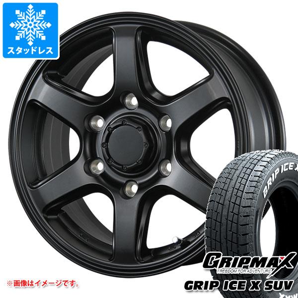 【タイヤ交換対象】ハイラックスサーフ215系用 スタッドレス グリップマックス グリップアイスエックス SUV 265/65R17 112T ホワイトレター エムイーエー タイヤホイール4本セット