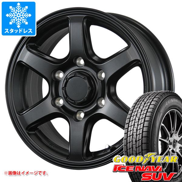 【タイヤ交換対象】ハイラックス 120系用 スタッドレス グッドイヤー アイスナビ SUV 265/65R17 112Q エムイーエー タイヤホイール4本セット