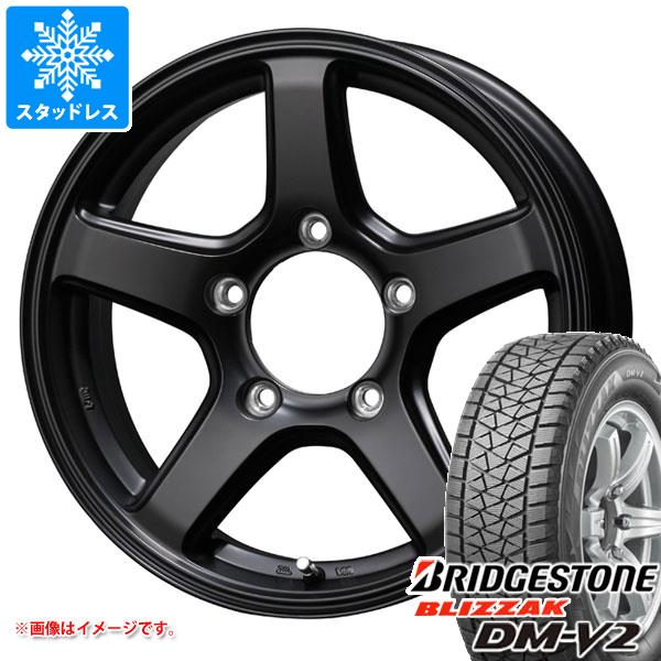 ڥоݡۥˡ JB74W åɥ쥹 ֥¥ȥ ֥ꥶå DM-V2 195/80R15 96Q । ۥ4ܥå