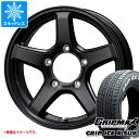 【タイヤ交換対象】ジムニーシエラ JB74W用 スタッドレス グリップマックス グリップアイスエックス SUV 195/80R15 96Q ホワイトレター エムイーエー タイヤホイール4本セット