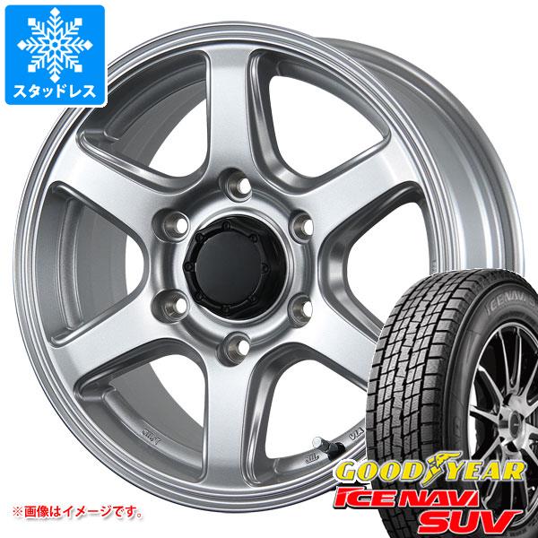 【タイヤ交換対象】ハイラックス 120系用 スタッドレス グッドイヤー アイスナビ SUV 265/70R17 115Q エムイーエー タイヤホイール4本セット