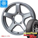 【タイヤ交換対象】ジムニーシエラ JB74W用 スタッドレス グッドイヤー アイスナビ SUV 195/80R15 96Q エムイーエー タイヤホイール4本セット