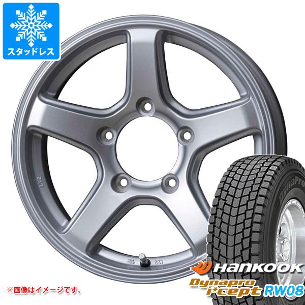 【タイヤ交換対象】ジムニー用 スタッドレス ハンコック ダイナプロアイセプト RW08 175/80R16 91Q エムイーエー タイヤホイール4本セット