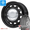 【タイヤ交換対象】スタッドレスタイヤ ヨコハマ アイスガード iG91 バン 145/80R12 80/78N (145R12 6PR相当) ＆ ネオキャロ 3.5-12 タイヤホイール4本セット145/80-12 YOKOHAMA iceGUARD iG91 for VAN