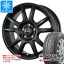 y^CΏہzX^bhX^C uaXg uUbN VRX2 225/50R17 94Q  Vr lNXg PX 7.0-17 ^CzC[4{Zbg225/50-17 BRIDGESTONE BLIZZAK VRX2