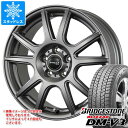 X^bhX^C uaXg uUbN DM-V3 225/70R16 103Q  Vr PX 6.5-16 ^CzC[4{Zbg225/70-16 BRIDGESTONE BLIZZAK DM-V3