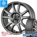 y^CΏہzX^bhX^C _bv EC^[}bNX02 WM02 135/80R13 70Q  Vr lNXg PX 4.0-13 ^CzC[4{Zbg135/80-13 DUNLOP WINTER MAXX 02 WM02