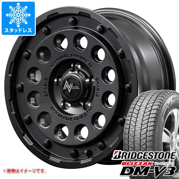 【タイヤ交換対象】デリカD:5用 スタッドレス ブリヂストン ブリザック DM-V3 225/70R16 103Q ナイトロパワー H12 ショットガン タイヤホイール4本セット