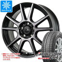 y^CΏہzX^bhX^C uaXg uUbN VRX2 215/55R17 94Q  Zu PFX 7.0-17 ^CzC[4{Zbg215/55-17 BRIDGESTONE BLIZZAK VRX2