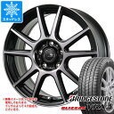 y^CΏہzX^bhX^C uaXg uUbN VRX3 175/60R16 82Q  Zu PFX 6.0-16 ^CzC[4{Zbg175/60-16 BRIDGESTONE BLIZZAK VRX3