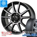 y^CΏہzX^bhX^C _bv EC^[}bNX03 WM03 215/50R18 92Q  Zu PFX 7.0-18 ^CzC[4{Zbg215/50-18 DUNLOP WINTER MAXX 03 WM03