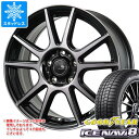 y^CΏہzX^bhX^C ObhC[ ACXir8 165/65R14 79Q  Zu PFX ^CzC[4{Zbg165/65-14 GOODYEAR ICE NAVI 8