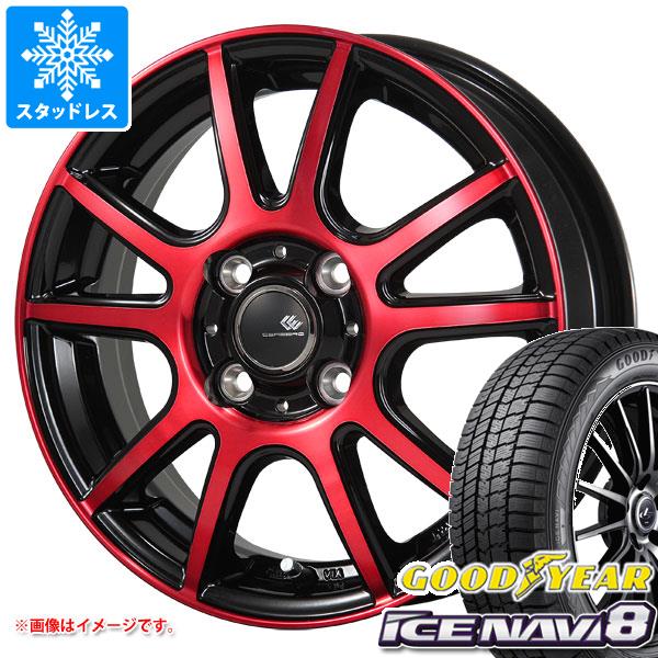 【タイヤ交換対象】スタッドレスタイヤ グッドイヤー アイスナビ8 165/60R14 75Q ＆ セレブロ PFX 4.5-14 タイヤホイール4本セット165/60-14 GOODYEAR ICE NAVI 8